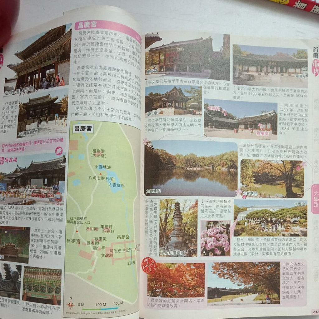 sg-11134201-823pu-mok12ayksv0t12
