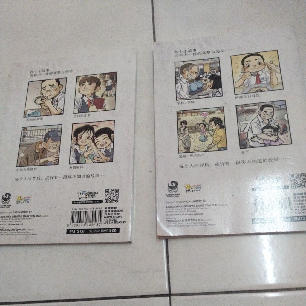 sg-11134201-823pk-mojzjcrp6aks0e