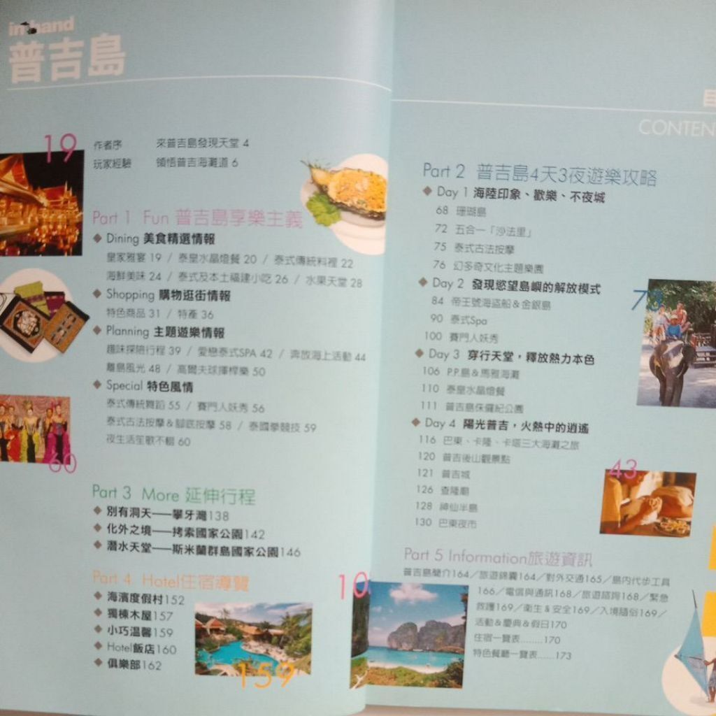 sg-11134201-823rq-mok1275ucmq6f3