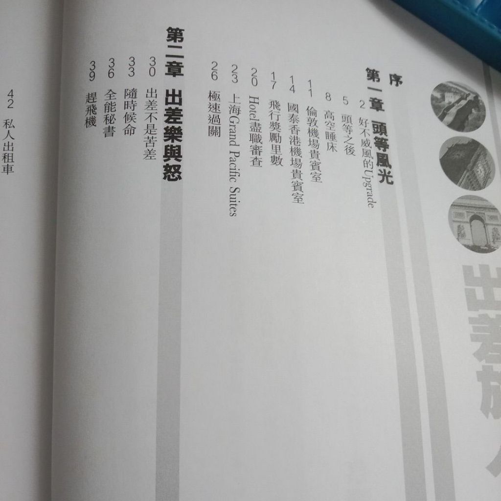 sg-11134201-823pz-mok12b1j7c3lbd