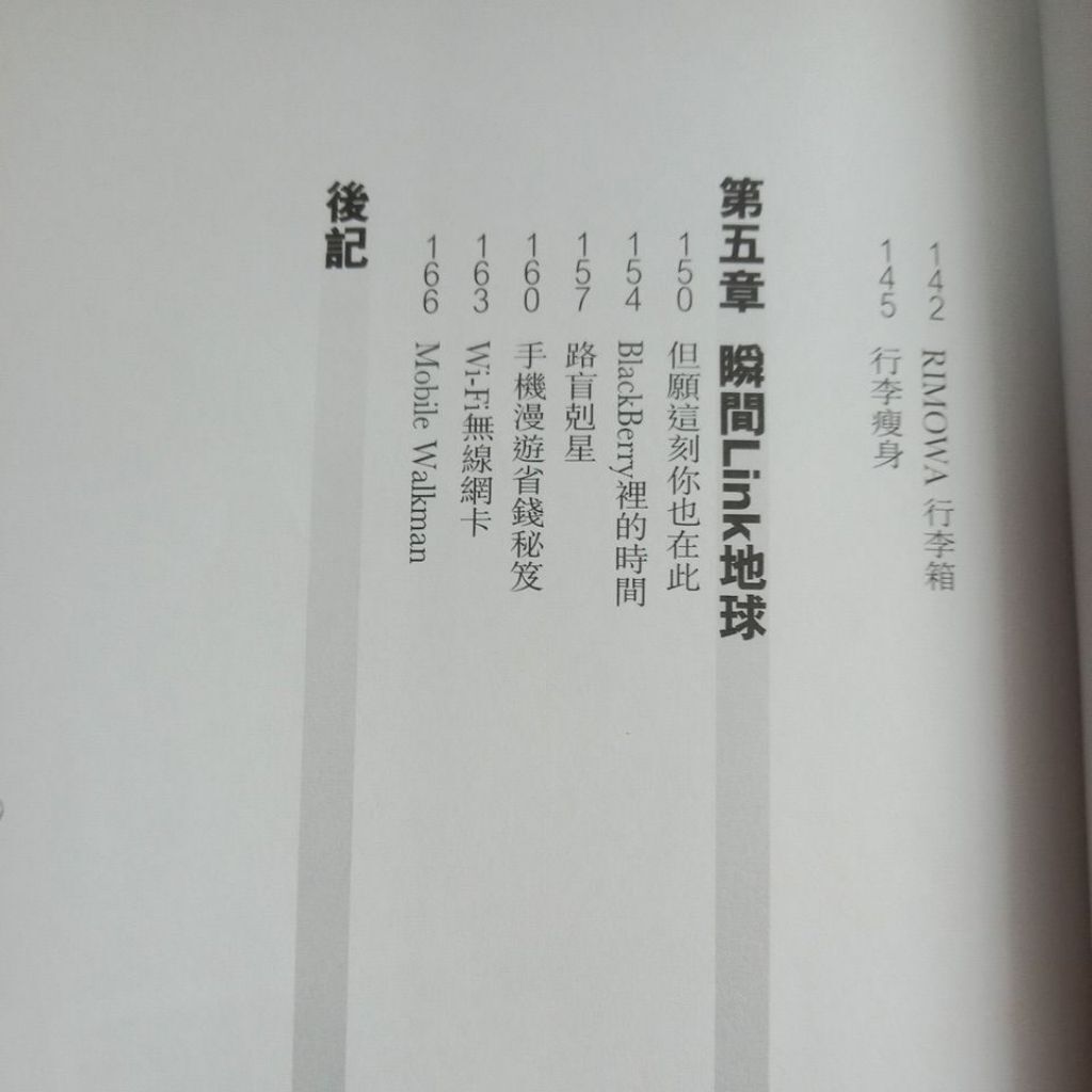 sg-11134201-823ou-mok12cfj5xj5f4