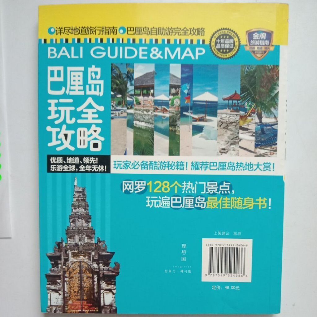 sg-11134201-823og-mok12bwa1hcdfa