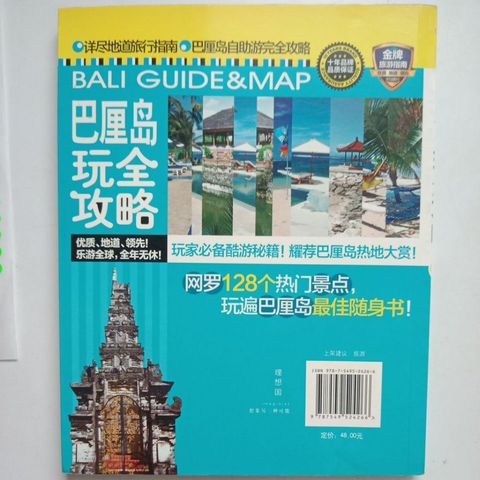 sg-11134201-823og-mok12bwa1hcdfa