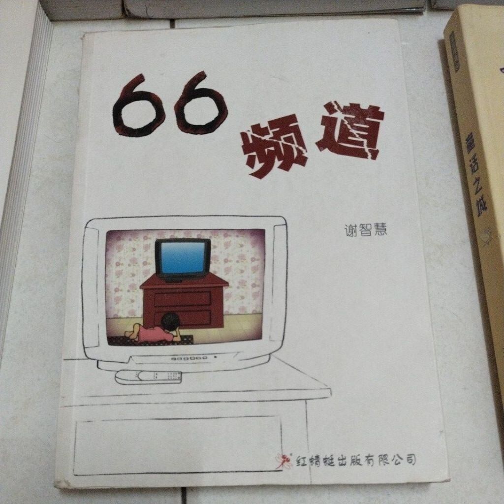 sg-11134201-823p5-mojzm7mqdibm89