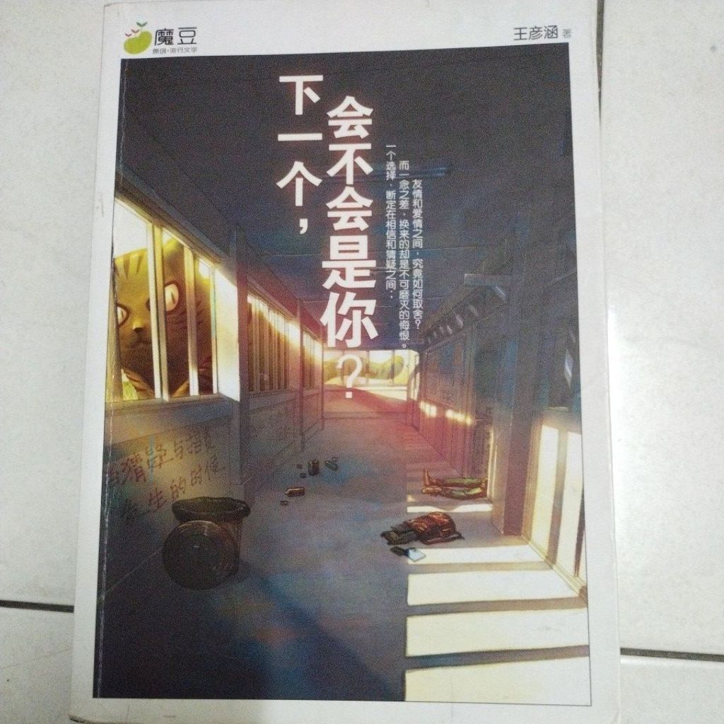 my-11134207-7rasb-mc48gk35m2za60
