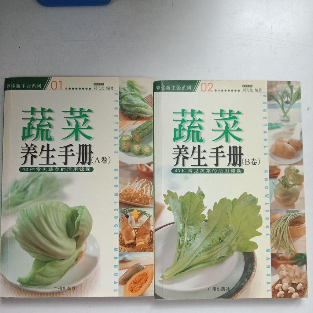 sg-11134201-823ps-mok0j3lukphnf1