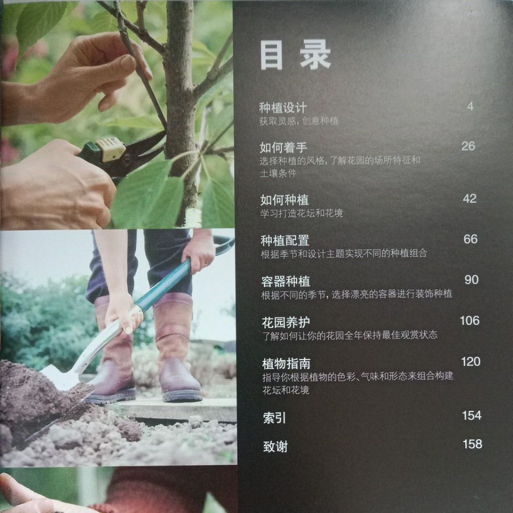 sg-11134201-823on-mok03m5h46q75f