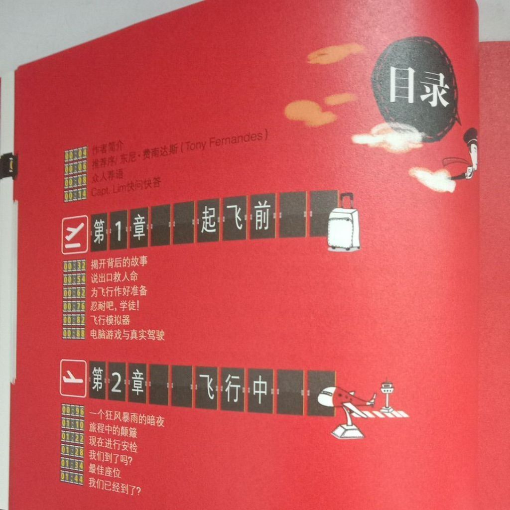 sg-11134201-823rh-mok03mc7az9d7c