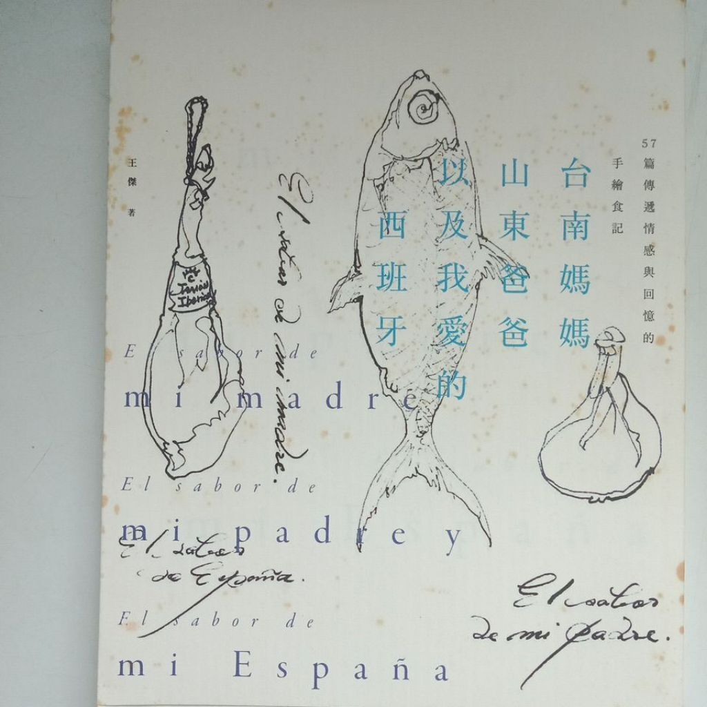 sg-11134201-823qk-mok03filaolr22