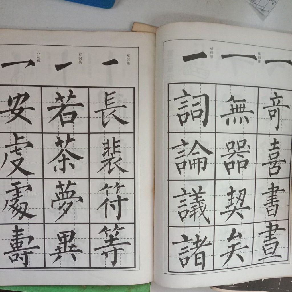 sg-11134201-823r4-mojzj2sbzjf2bd