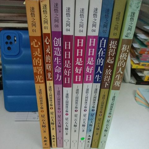 sg-11134201-823pc-mok01cbyyk25de