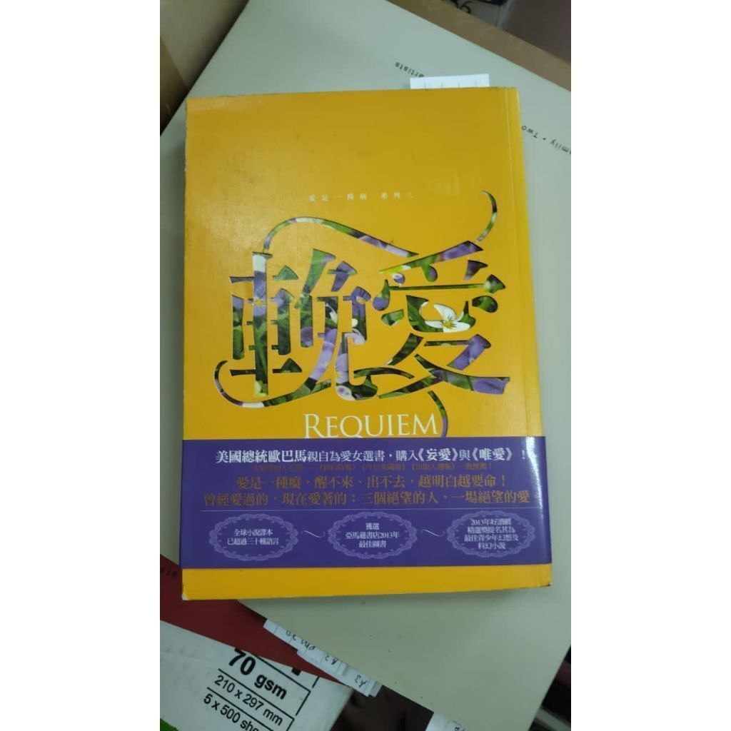 sg-11134201-823qa-mojzn41phslod7