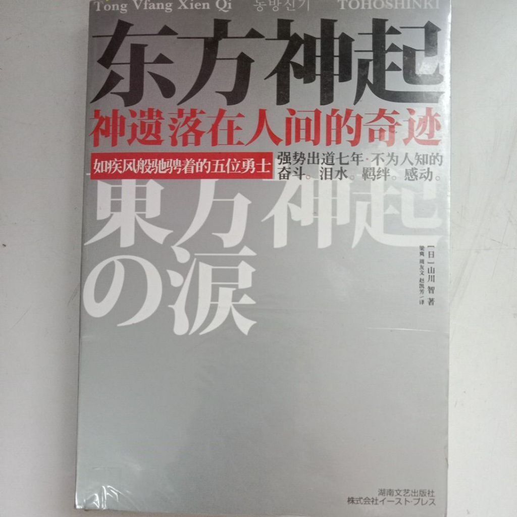 sg-11134201-823qn-mojzt904kni8c6