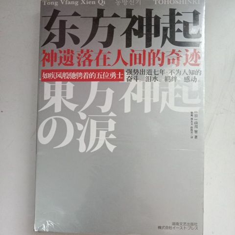sg-11134201-823qn-mojzt904kni8c6