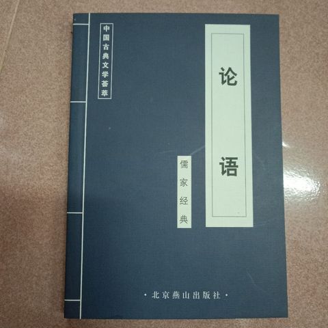 sg-11134201-823os-mojzzp4ws4xue4