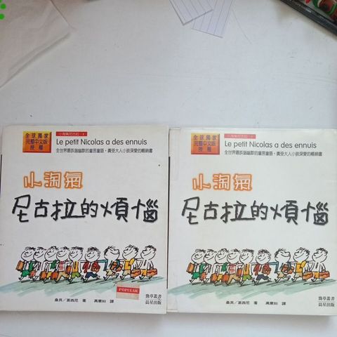 sg-11134201-823q4-mok027uz6scg0c