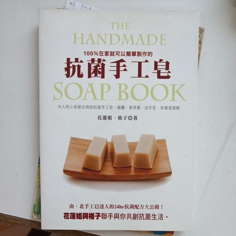 sg-11134201-823qt-mok03ftqznkff8