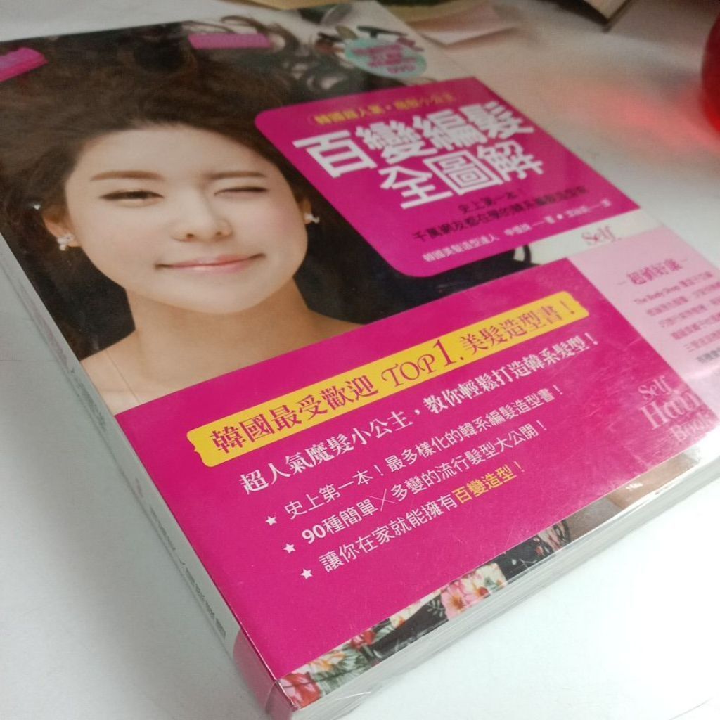 sg-11134201-823or-mok03g9vl3in76
