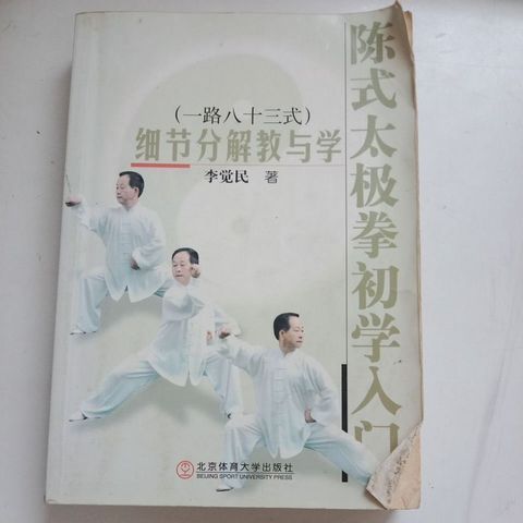 sg-11134201-823py-mok02ehxs3y8e0