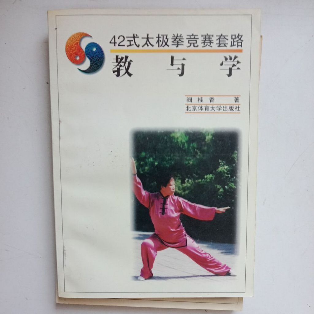 sg-11134201-823rm-mok02crq8kjve8