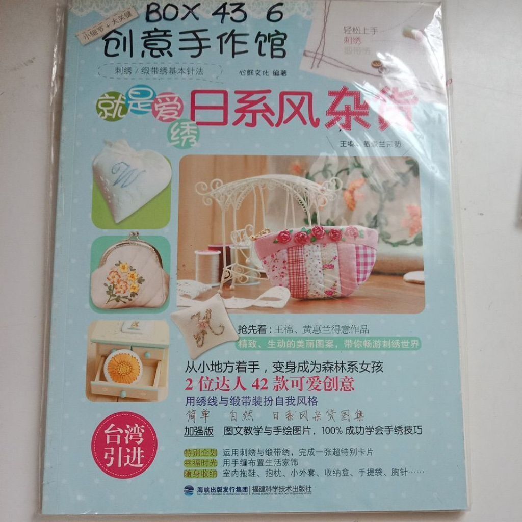 sg-11134201-823q7-mok07bre6b66d0