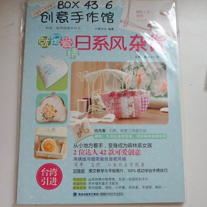 sg-11134201-823q7-mok07bre6b66d0
