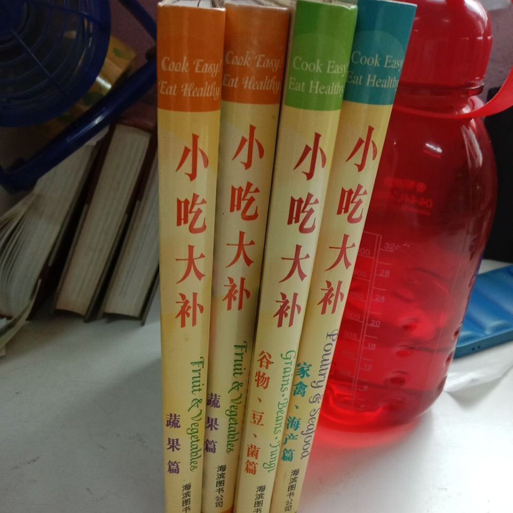 sg-11134201-823rj-mok0iu6907pd79