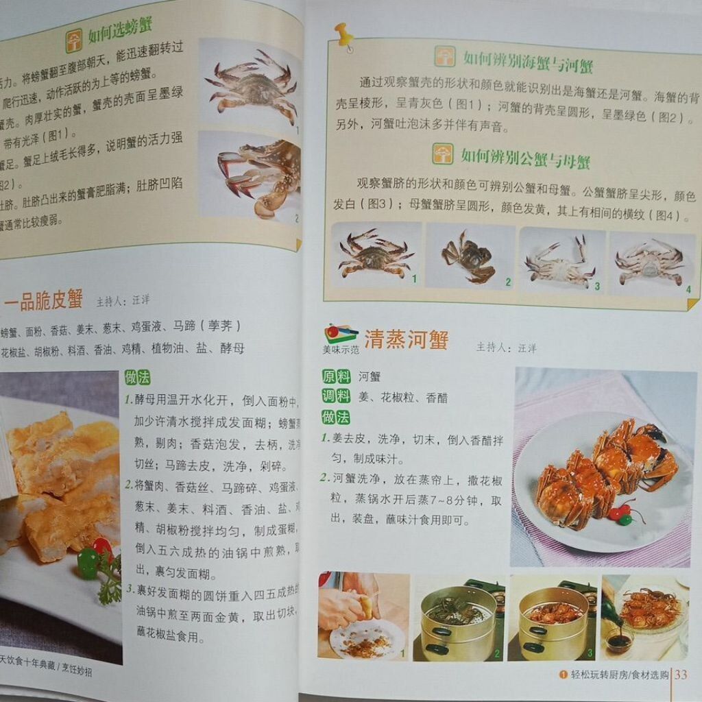 sg-11134201-823r0-mok0j1idajuof2