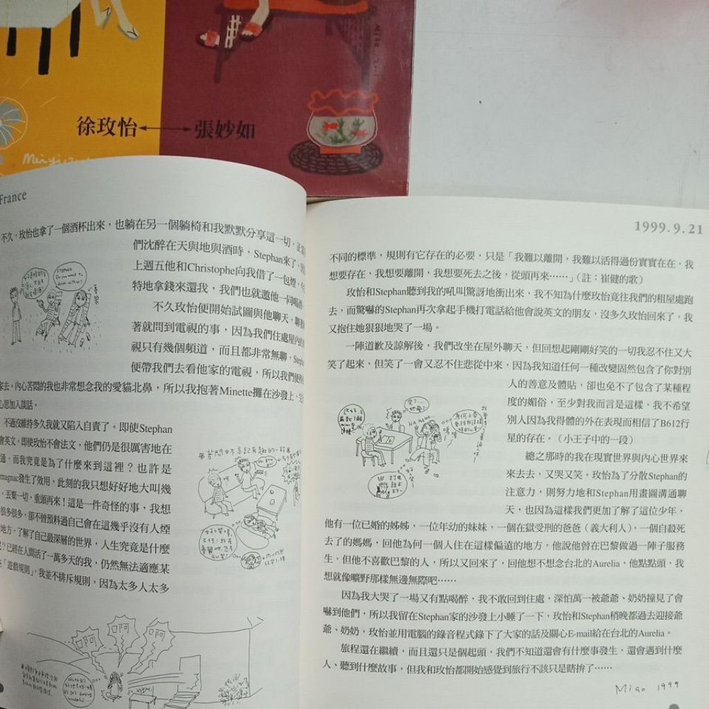 sg-11134201-823r2-mok02xu3ljb4d5
