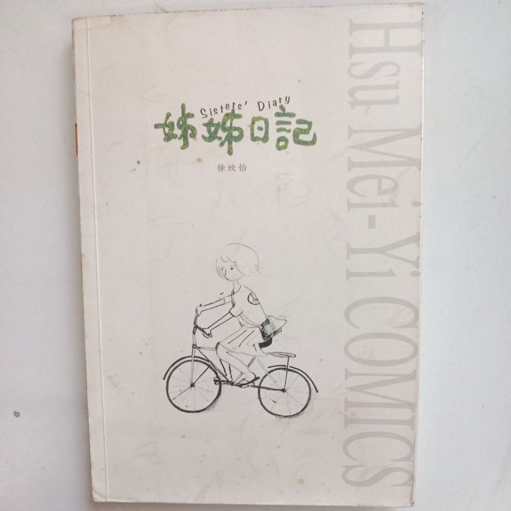 sg-11134201-823qe-mok02kcjhptt08