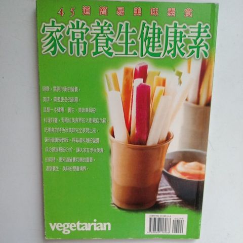 sg-11134201-823pp-mok0iy7mcpvw13