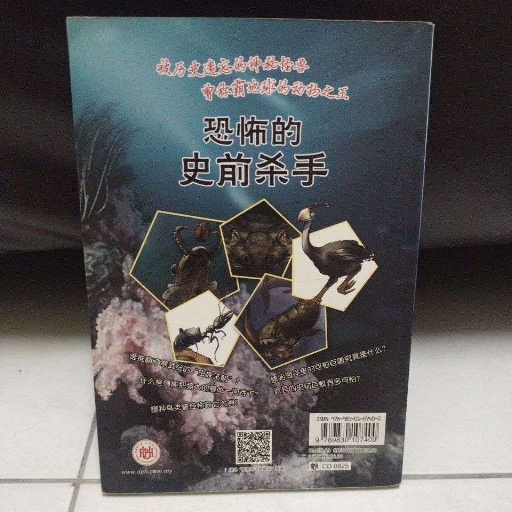 sg-11134201-823px-mok0ld24jwng27