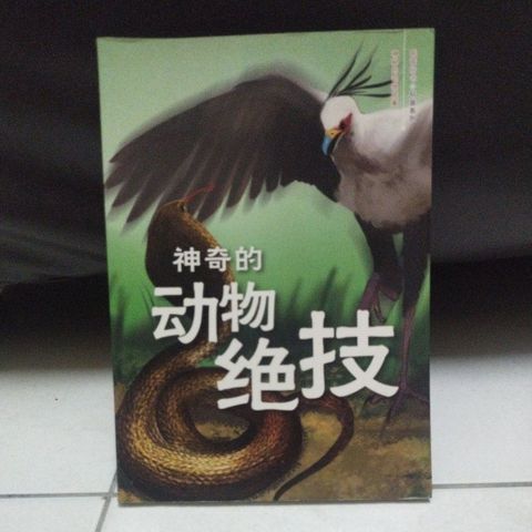sg-11134201-823rd-mok0ld8o3thoa9