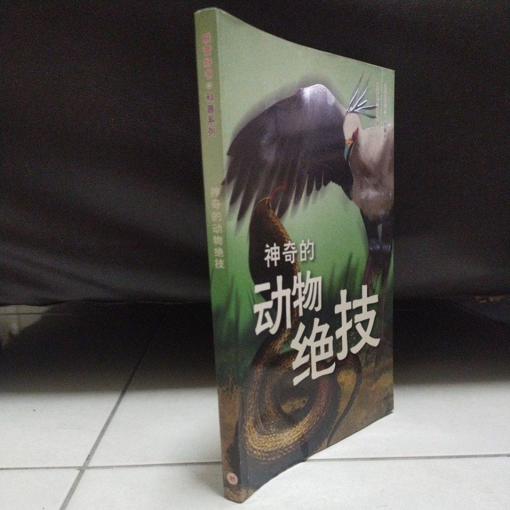 sg-11134201-823o9-mok0le8sxwr359
