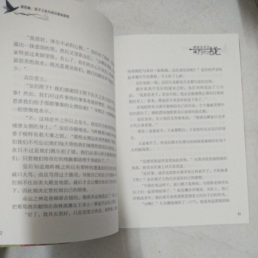 sg-11134201-823p2-mok0lir5scnj13