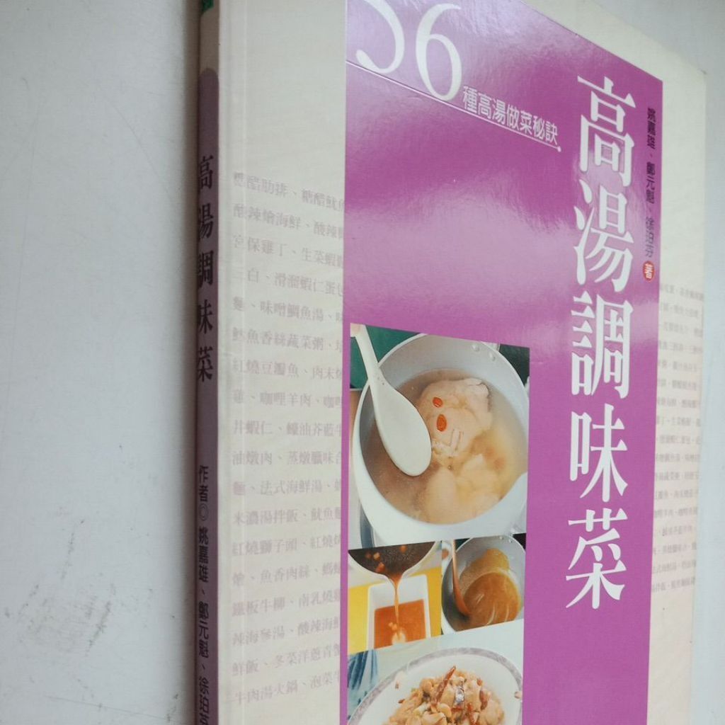 sg-11134201-823rq-mok0fopf7hmpf6