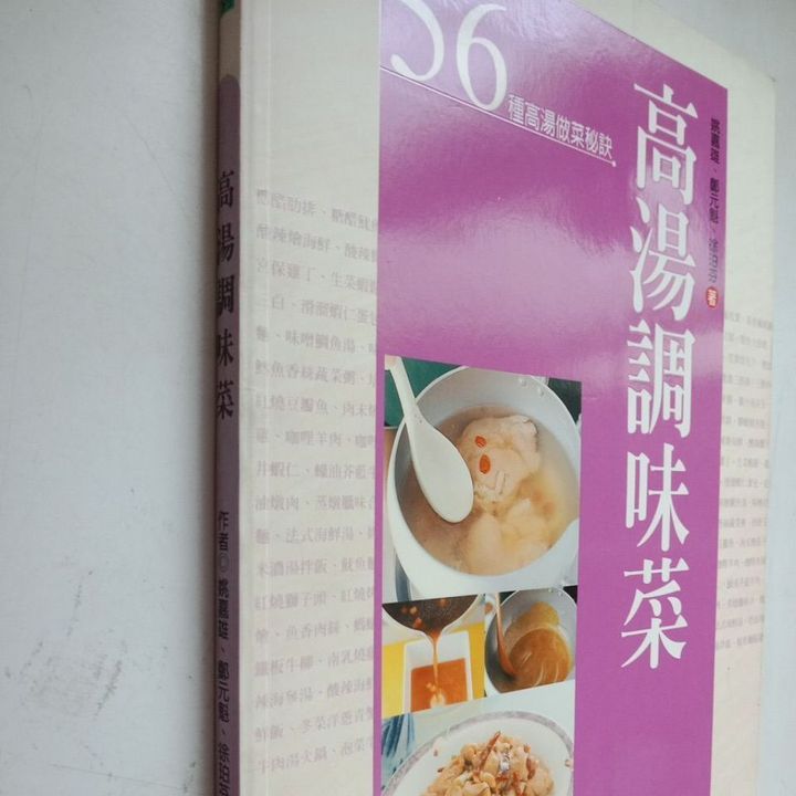 sg-11134201-823rq-mok0fopf7hmpf6