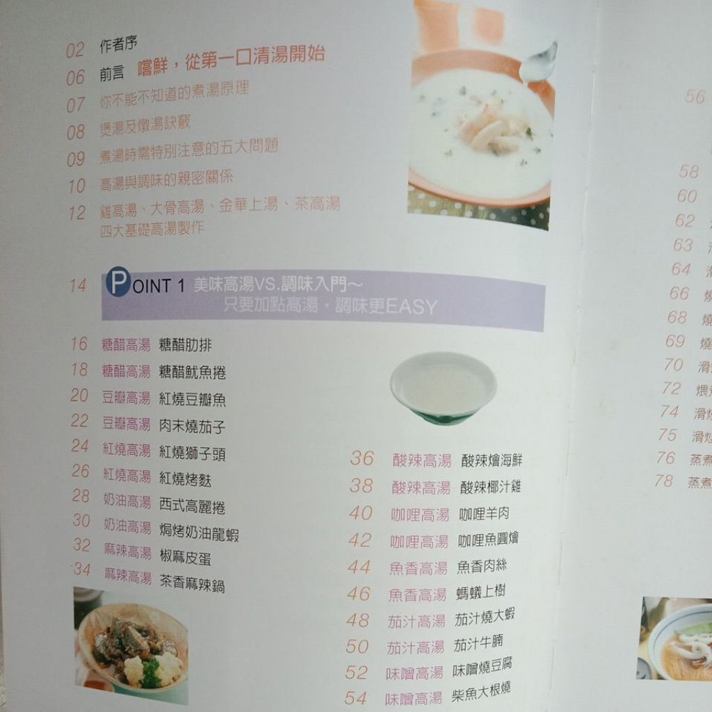 sg-11134201-823r2-mok0fpjifq4gee