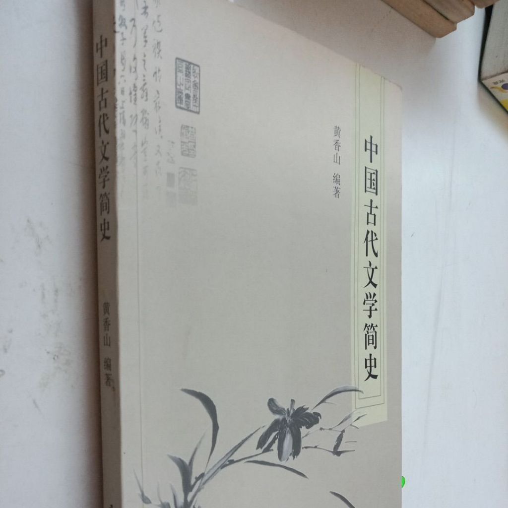 sg-11134201-823qu-mojznnplkhsb32