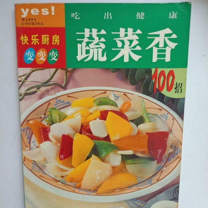 sg-11134201-823qo-mok0dzpqcyktf3