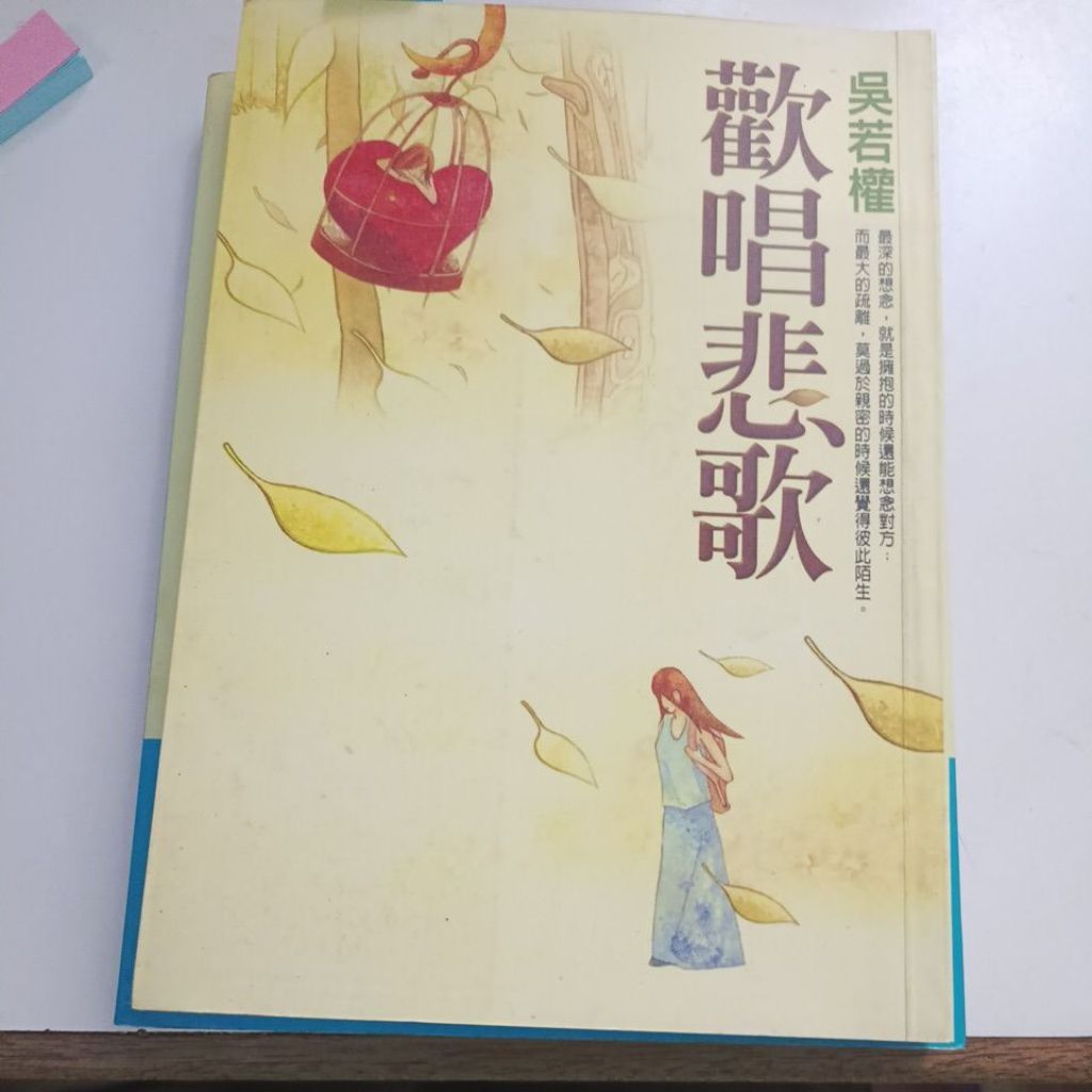 my-11134207-820l9-mrpdktxr1hxi00
