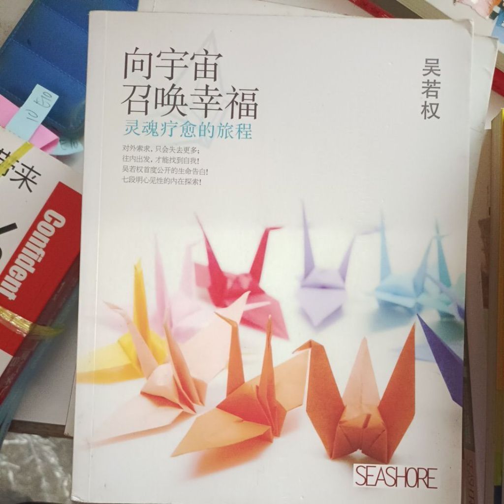 my-11134207-820ld-mrqpidn303cyc3