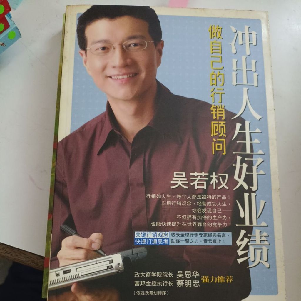 my-11134207-820li-mrqpidn374767f