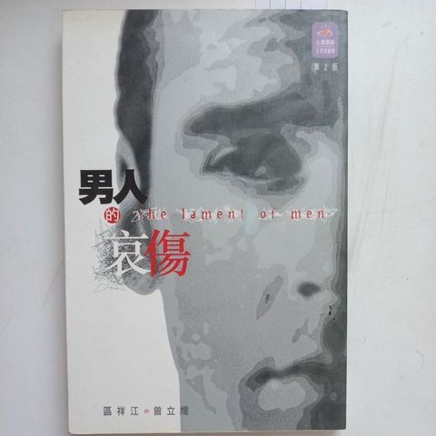 sg-11134201-823rh-mojzqfwvkglp9b