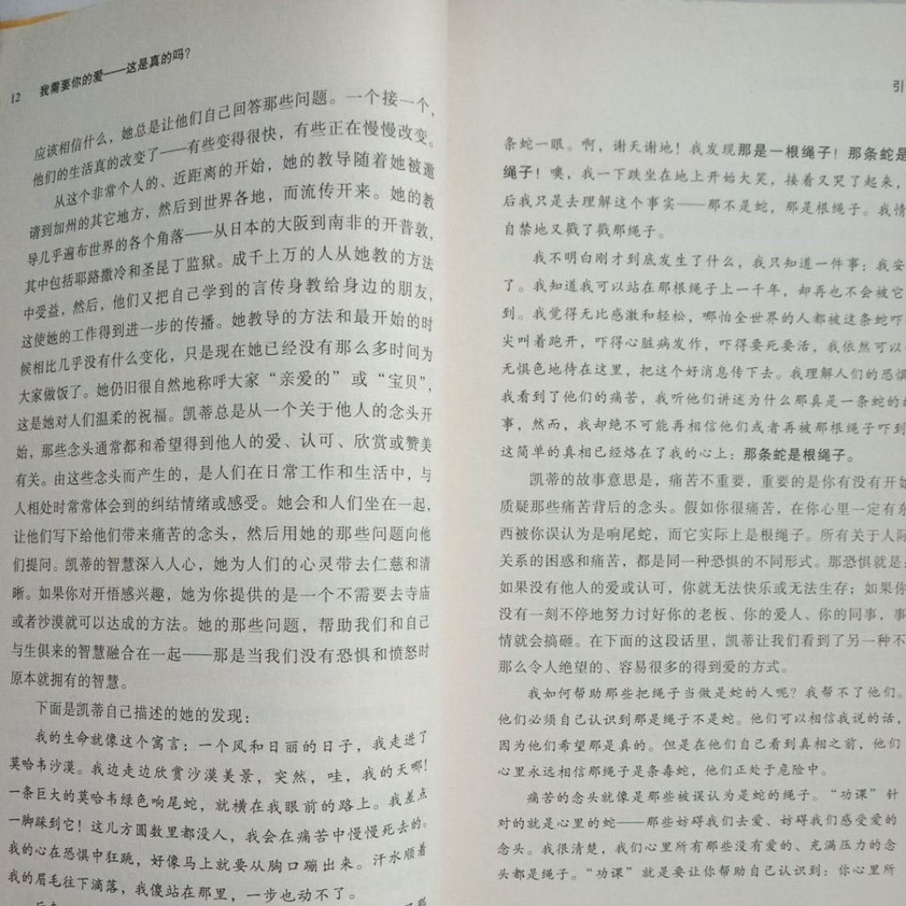 sg-11134201-823oo-mojzqk00h7gtc7
