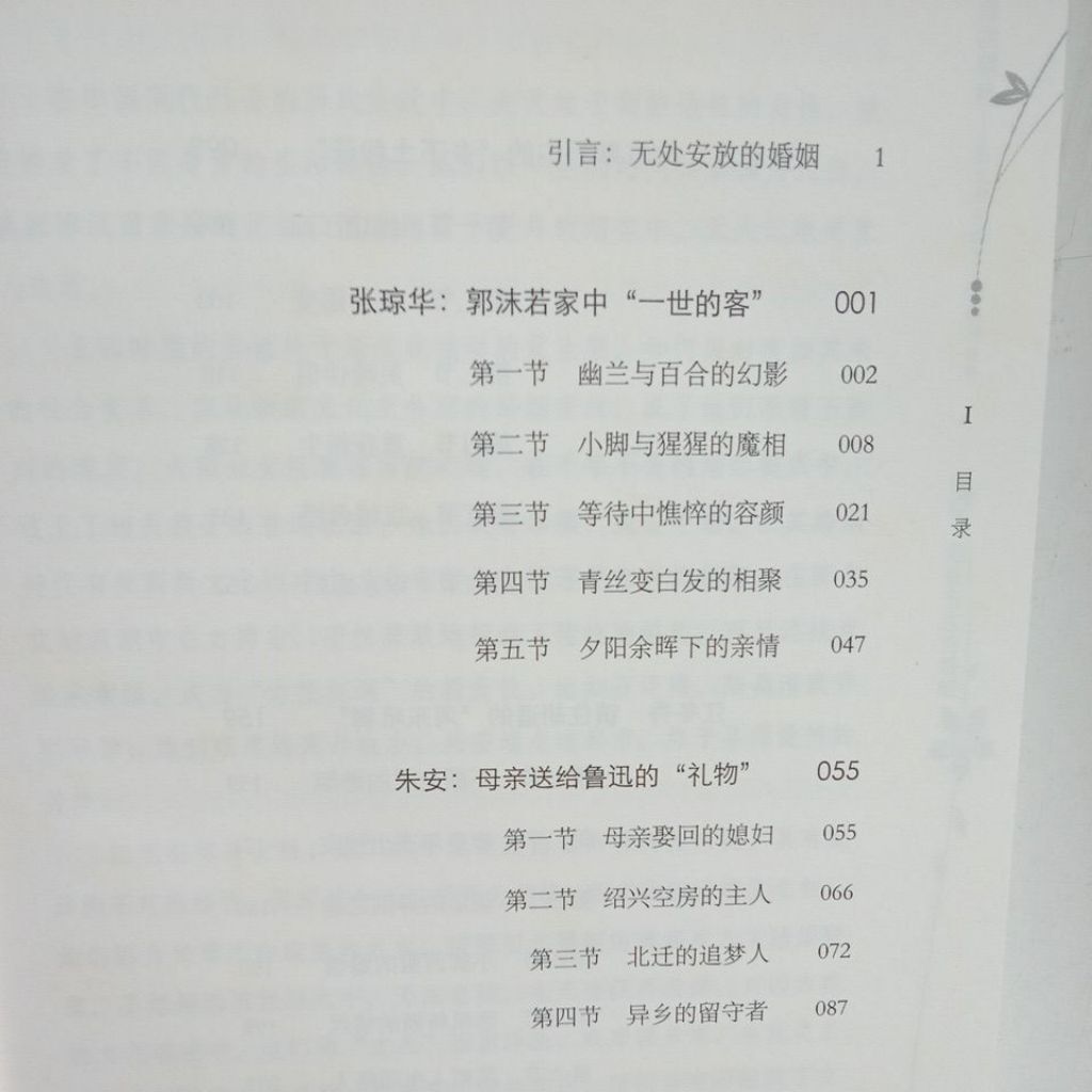 sg-11134201-823py-mojzq7r4wnpq4d