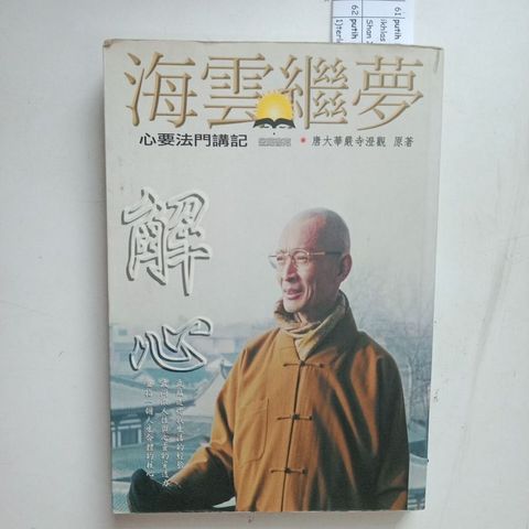 sg-11134201-823qq-mok0vp880sg17c