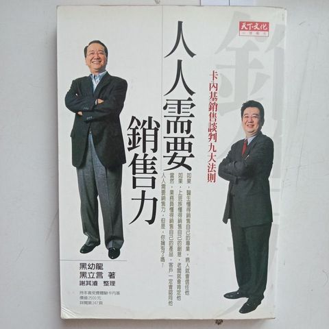 sg-11134201-823qn-mojzfq5a5ukuda