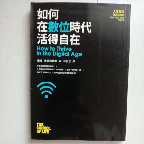 sg-11134201-823qy-mojzvnfr35zfda