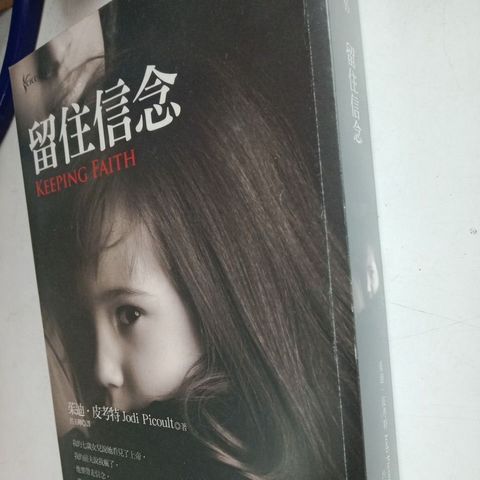 sg-11134201-823ok-mojznfq9iark35